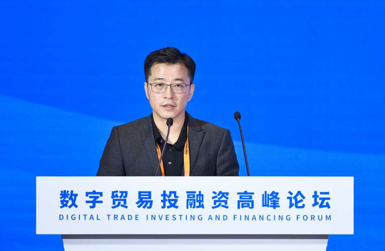 凝聚共識，推動以受讓應收賬款方式提供貿易融資——2023年中國國際服務貿易交易會數字貿易投融資高峰論壇側記