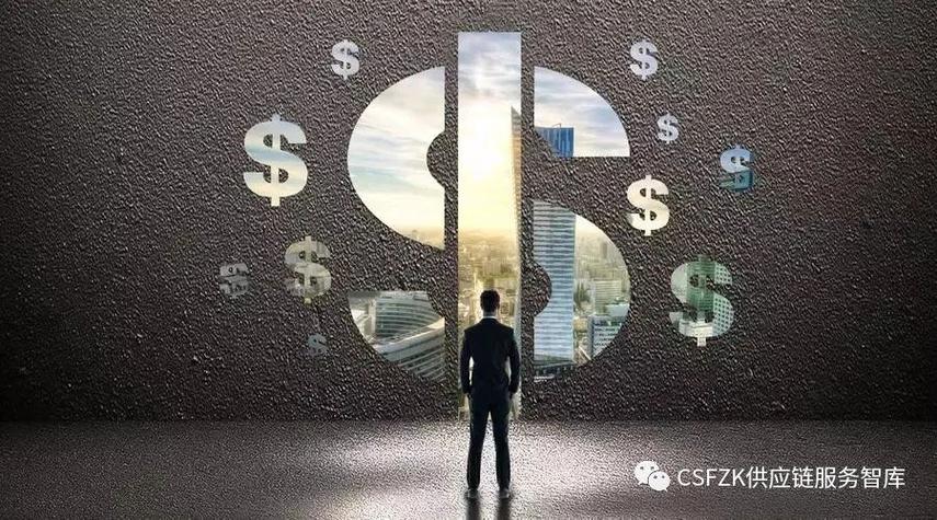 中小企業融資的核心是應收賬款融資